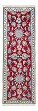Nain Rug 195x58cm - Persian Rugs