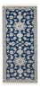 Runner Perser Rug - Nain - 200 x 79 cm - sea blue