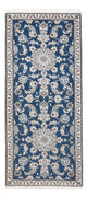 Nain Rug 198x78cm - Persian Rugs