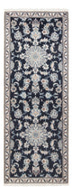 Nain Rug 210x79cm - Persian Rugs