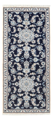Runner Perser Rug - Nain - 197 x 77 cm - dark blue