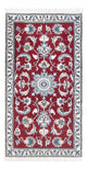 Nain Rug 137x72cm - Persian Rugs