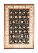Ziegler Rug 288x195cm - Oriental Rug