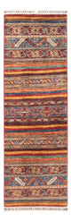 Shal Rug 62x185cm - Oriental Rug
