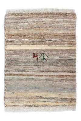 Gabbeh Rug - Perser - 60 x 40 cm - brown