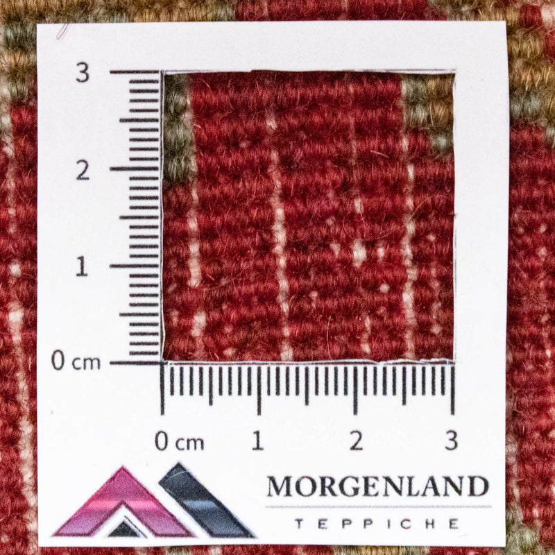 Perser Rug - Nomadic square  - 54 x 40 cm - red