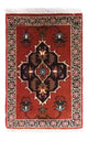 Ardebil Teppich 54x40cm - Perserteppich