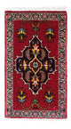 Ardabil Rug 54x40cm - Persian Rugs