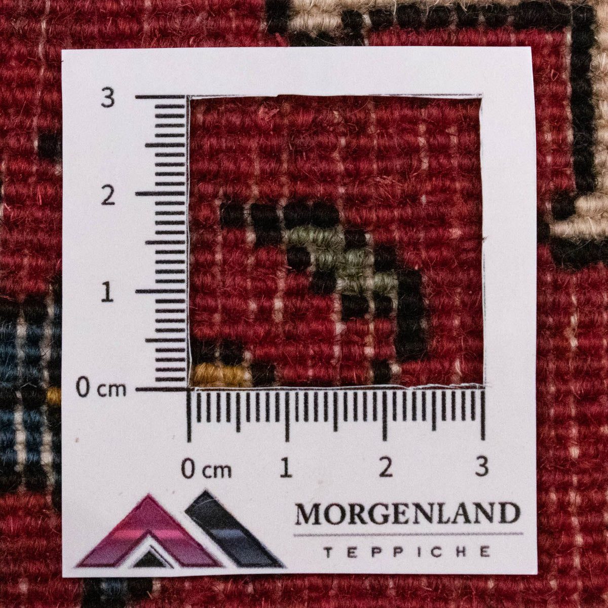 Perser Rug - Nomadic square  - 54 x 40 cm - red