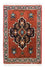 Perser Rug - Nomadic square  - 54 x 40 cm - orange