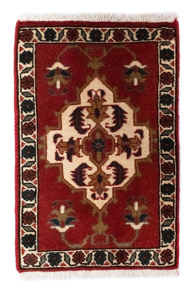 Ardabil Rug 40x54cm - Persian Rugs