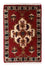 Perser Rug - Nomadic square  - 54 x 40 cm - brown