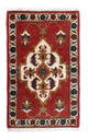 Ardabil Rug 54x40cm - Persian Rugs