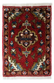 Ardabil Rug 54x40cm - Persian Rugs