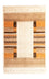 Gabbeh Rug - Loribaft Perser - 257 x 160 cm - beige