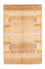 Gabbeh Rug - Loribaft Perser - 250 x 159 cm - brown
