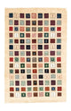 Loribaft Rug 250x160cm - Perserteppich Wollteppich