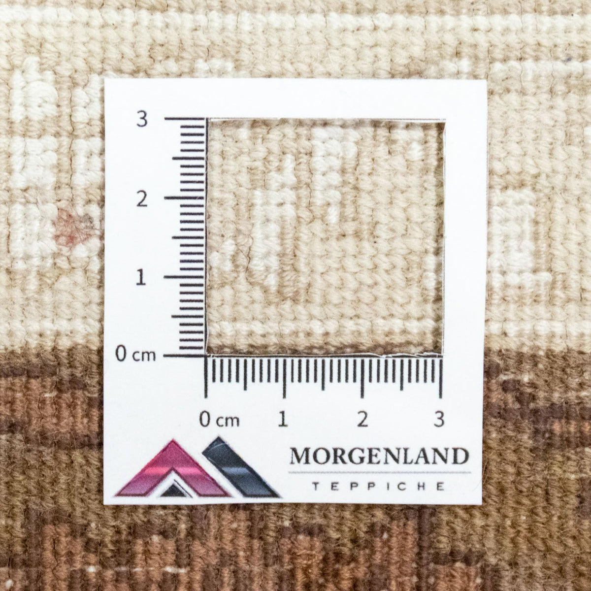 Designer Rug - 240 x 173 cm - beige