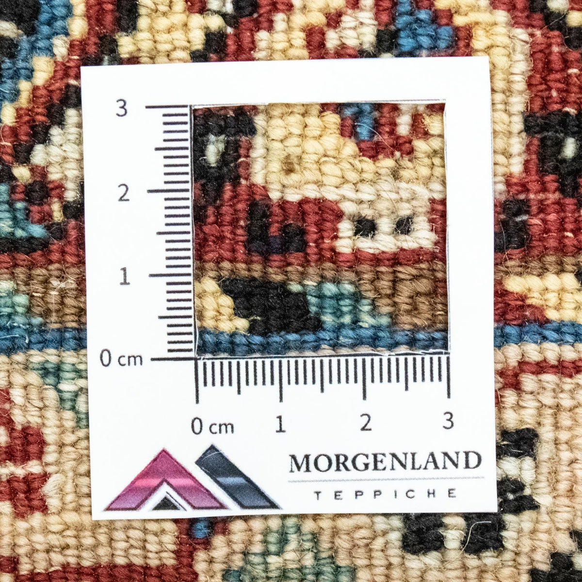 Perser Rug - Nomadic - 257 x 170 cm - beige