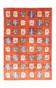 Qashqai Rug 244x158cm - Persian Rugs