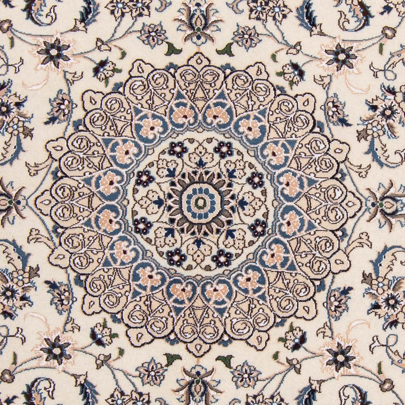 Perser Rug - Nain - Royal - 248 x 155 cm - beige