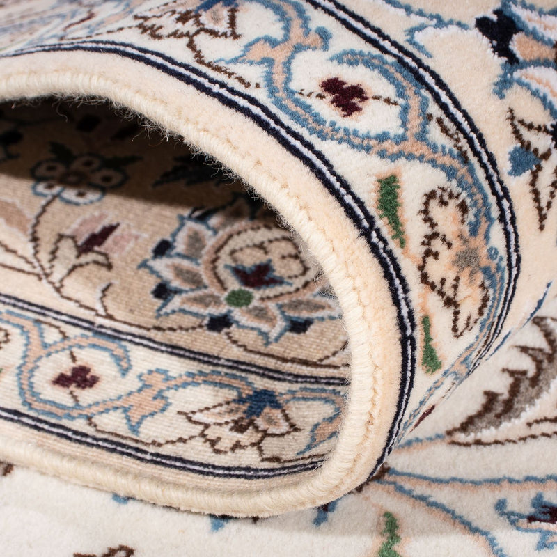 Perser Rug - Nain - Royal - 248 x 155 cm - beige
