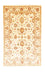 Ziegler Rug - 263 x 168 cm - beige