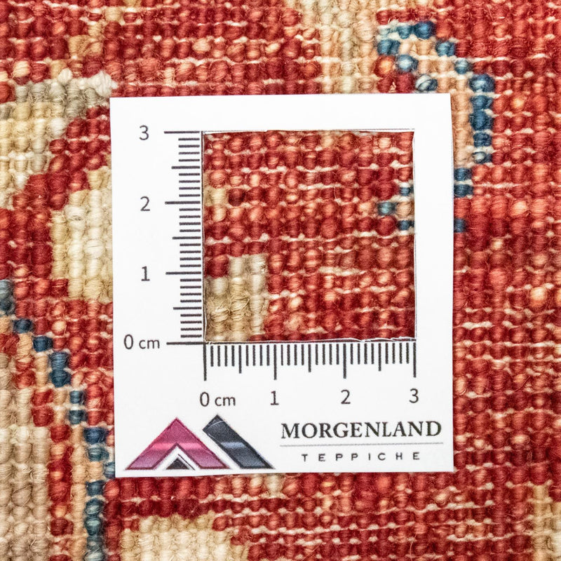 Ziegler Rug - 227 x 173 cm - beige