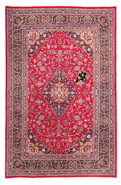 Kashmar Rug 200x300cm - Persian Rugs