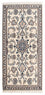 Perser Rug - Nain - 140 x 68 cm - beige