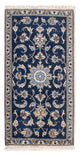 Nain - 12la Rug 135x67cm - Persian Rugs