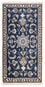 Perser Rug - Nain - 139 x 68 cm - dark blue