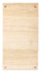 Gabbeh Rug - Loribaft Perser - 129 x 73 cm - beige
