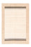 Gabbeh Rug - Loribaft Perser - 245 x 169 cm - beige
