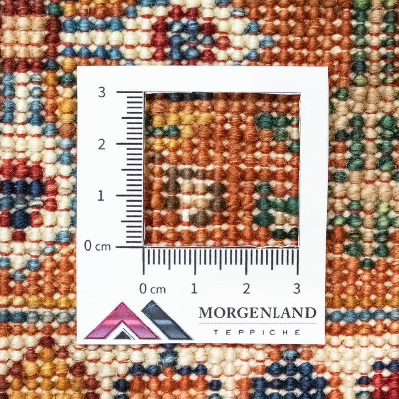 Ziegler Rug - 252 x 180 cm - multicolored