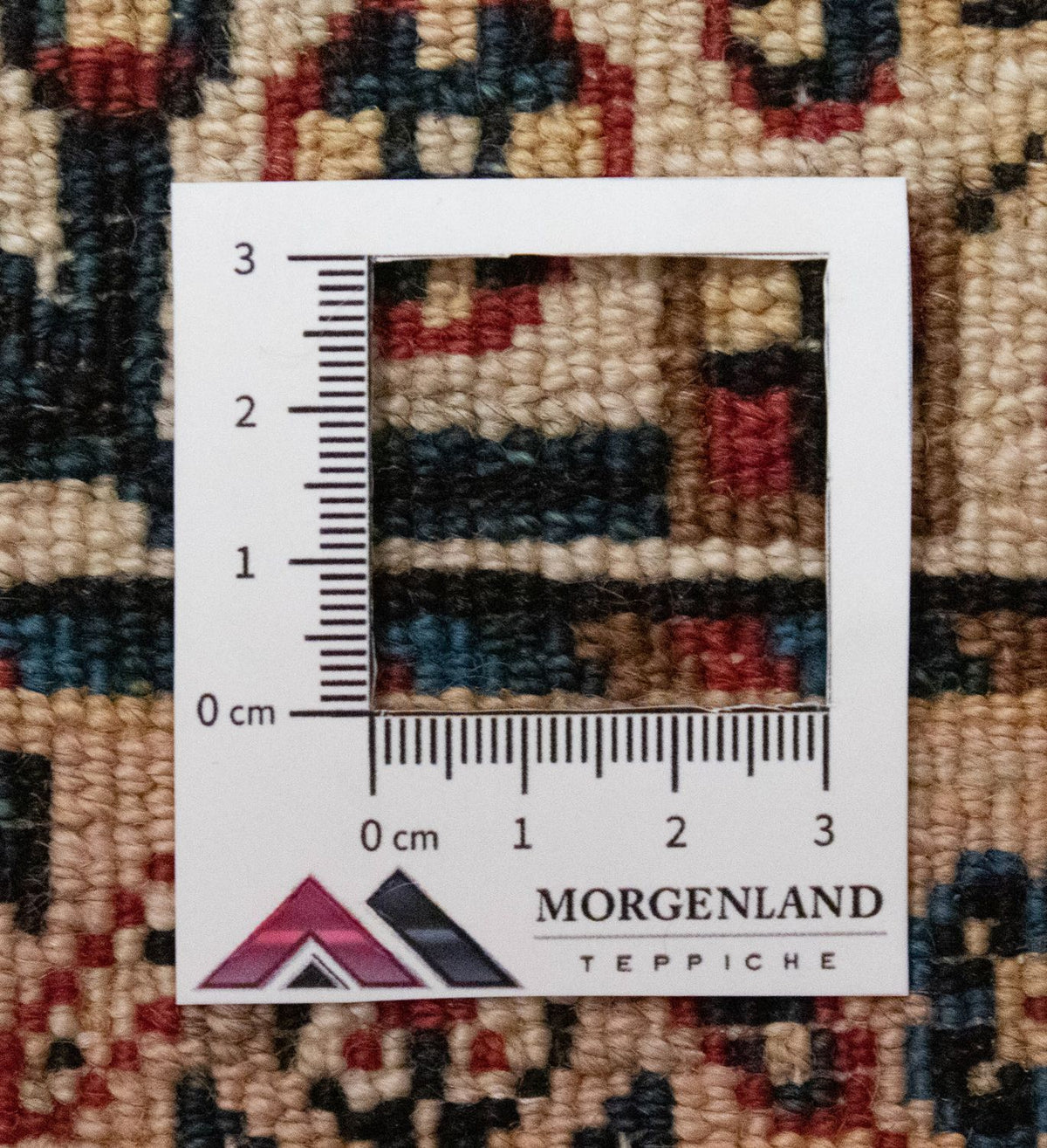 Perser Rug - Nomadic - 200 x 154 cm - beige