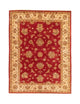 Ziegler Rug 202x150cm - Oriental Rug