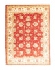Ziegler Rug 207x151cm - Oriental Rug