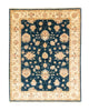 Ziegler Rug 198x150cm - Oriental Rug