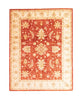 Ziegler Teppich 195x151cm - Orientteppich