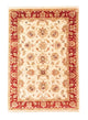 Ziegler Rug 185x125cm - Oriental Rug