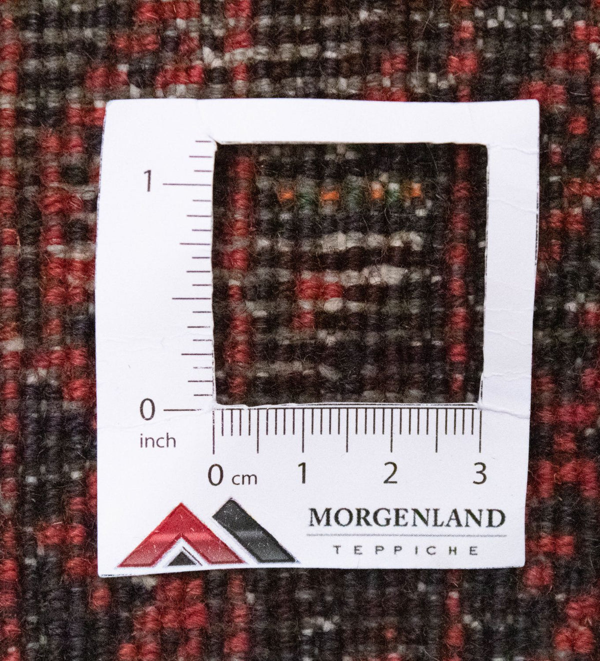 Runner Belutsch Rug - 177 x 100 cm - rust