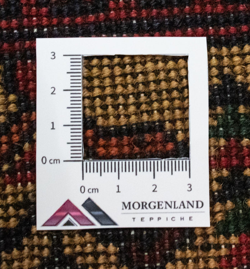 Afghan Rug - 143 x 105 cm - blue