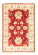 Ziegler Rug 144x99cm - Oriental Rug