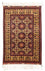 Afghan Rug - 150 x 100 cm - blue