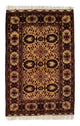 Afghan Rug 156x101cm - Oriental Rug