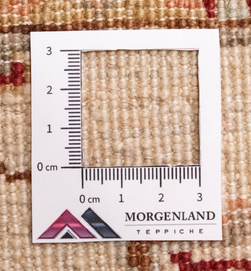 Ziegler Rug - 127 x 81 cm - beige