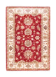Ziegler Rug 123x84cm - Oriental Rug
