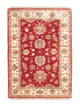 Ziegler Rug 122x85cm - Oriental Rug