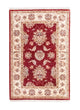 Ziegler Rug 127x84cm - Oriental Rug